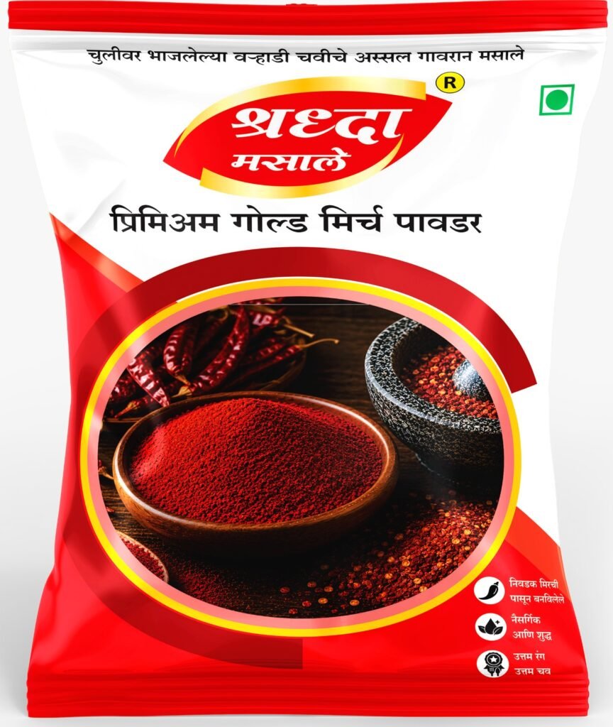 whatsapp image 2026 08 04 at 9.02.44 pm